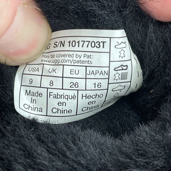 UGG Unisex-Child Classic Ii Boot, Black, 09 NWB S096 - Picture 6 of 7